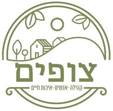 ישוב צופים