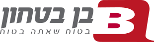 בן בטחון