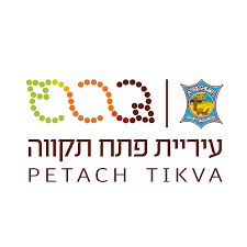 עיירת פתח תקוה