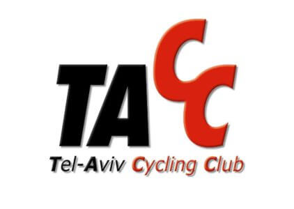 אגוד רוכבי האופניים בתל אביב